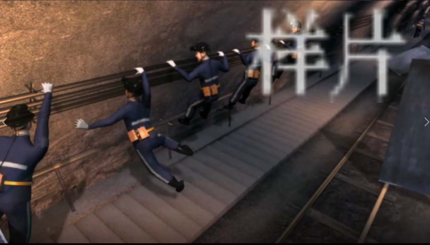 虛擬仿真教學(xué)軟件可以為安全培訓(xùn)帶來(lái)哪些便利？