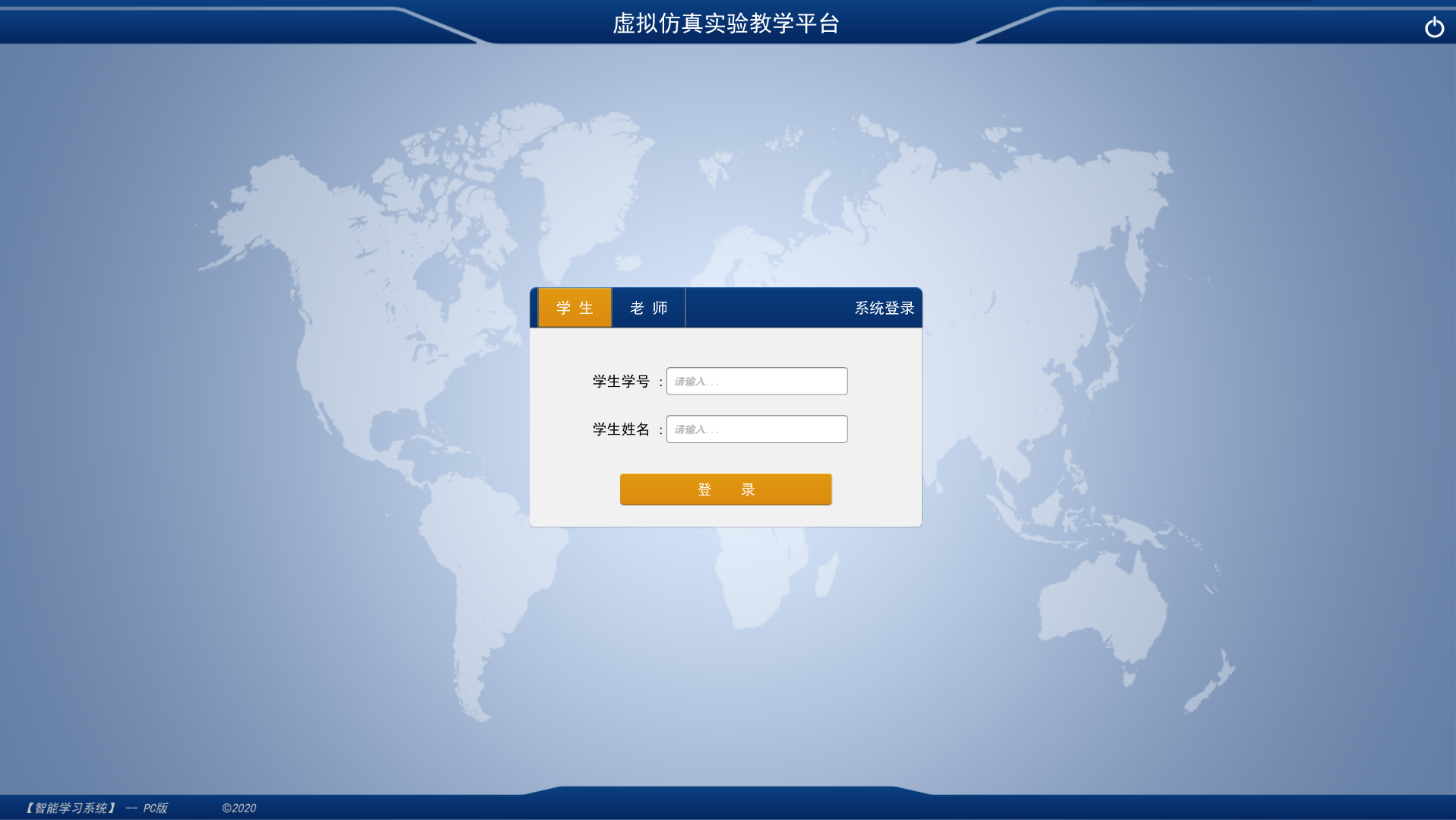 熱烈祝賀我司與河南熱聯(lián)科技有限公司，合作圓滿成功