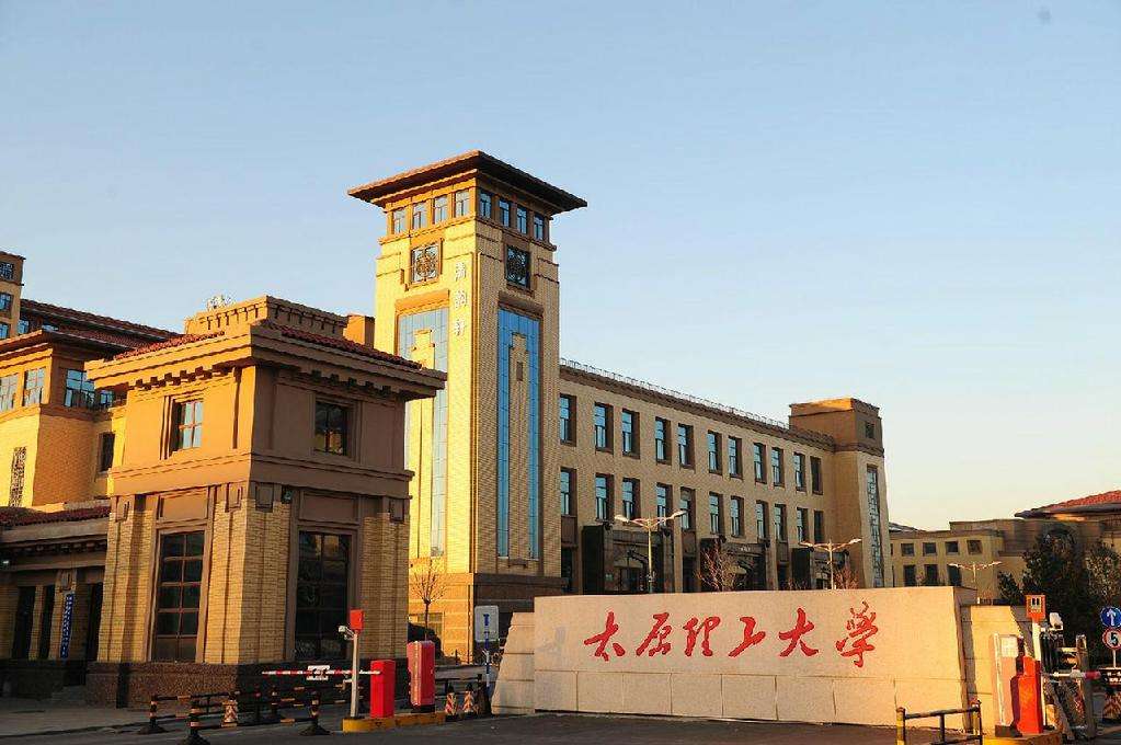 攜手國家“211工程”重點建設(shè)高校，共創(chuàng)虛擬仿真實訓(xùn)