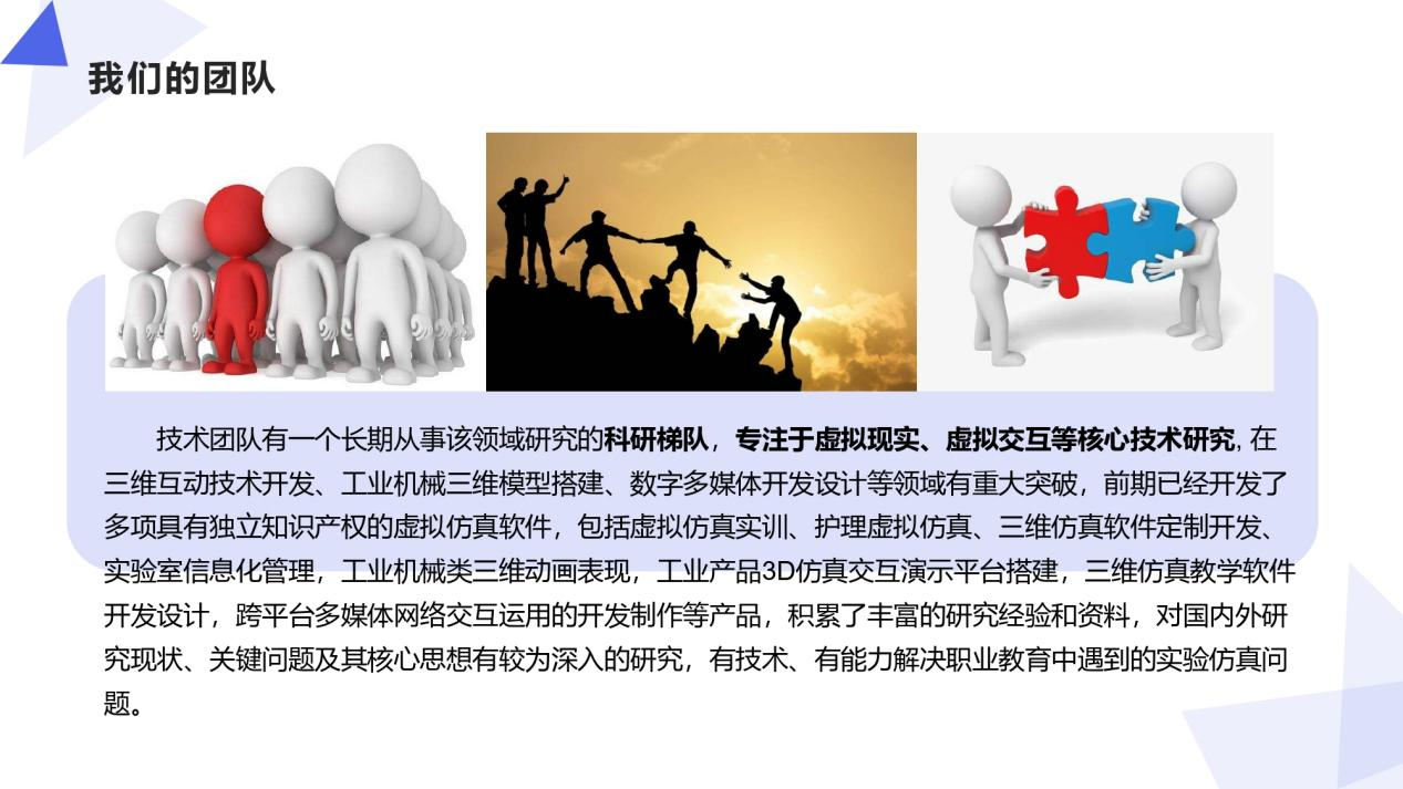 恭賀：河南蘭幻與某艦船物資保障系統(tǒng)簽約成功！